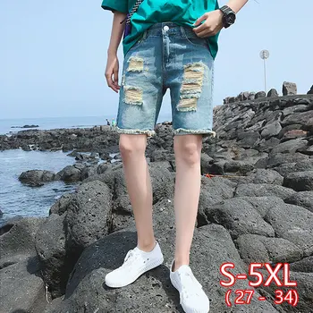 

2020 Summer Hong Kong Style Shorts Men's Trend Hole Korean Casual Jeans Loose Large Size Straight Five-point Pants