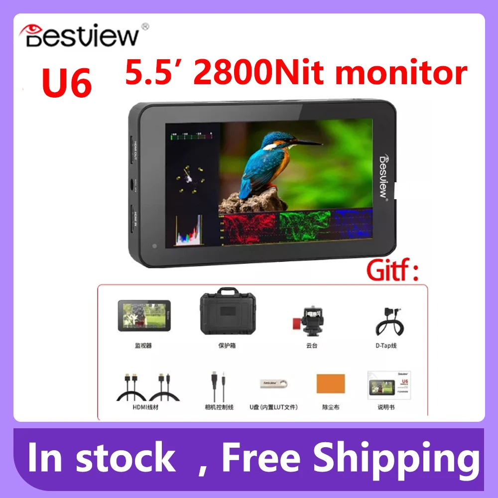 

Монитор Bestview U6 2800nit диагональю 5,5 '', цветовая гамма стандарта 4K 60 Гц