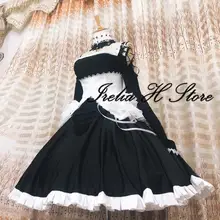 Грандиозный Azur Лэйн Косплей грандиозный карнавальный костюм платье горничной женский индивидуальный заказ