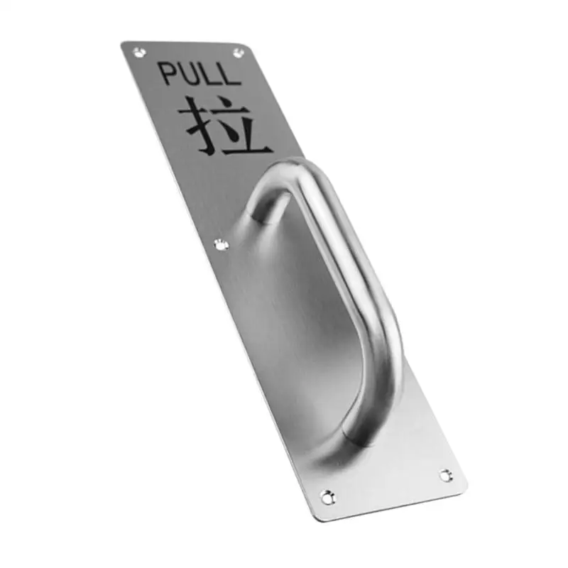 Из нержавеющей стали Кнопка/Pull Plate ручка канала двери балконные ворота Ручка аксессуары для домашней мебели - Цвет: B