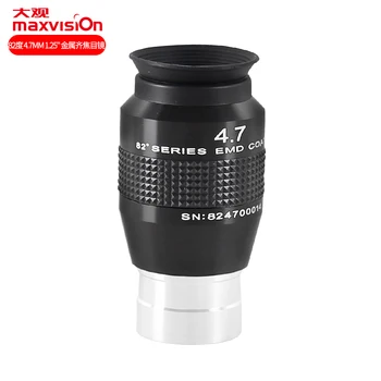 

Maxvison 82 degree eyepiece 4.7mm 6.7mm1.25 inch eyepiece parfocal eyepiece Astronomical telescope accessories not monocular