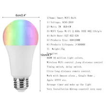 Горячая Смарт-лампочка WIFI 7 Вт RGBW Пульт дистанционного управления многоцветный светодиодный светильник совместимый для Alexa LSF99