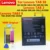 Новый Lenovo TAB S8 S8-50 S8-50L S8-50LC S8-50F TAB 2 A8-50 A5500 A8-50F A8-50LC TAB3 8 TB3-850F TB3-850M Tablet L13D1P32 Аккумулятор