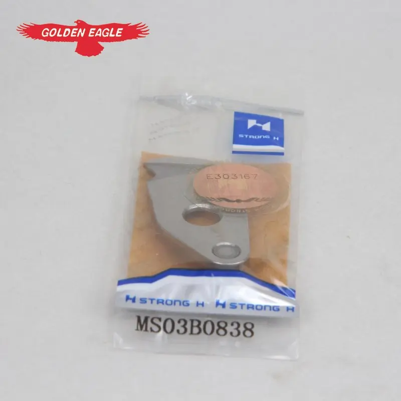 MS03B0838 с гранулами G.H брендовые Реджи для MITSUBISHI PLK 0604 подвижные ножи промышленная