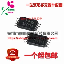 5 шт./лот INA240A1PWR INA240A1PW INA240 I240A1 TSSOP8