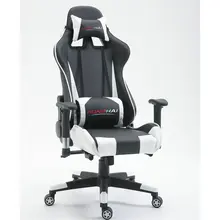 Поворотное откидывающееся фиксированное подъемное кресло с подлокотником, Электрическое Кресло для домашнего офиса, поворотное Интернет-кафе, игра может быть настроена