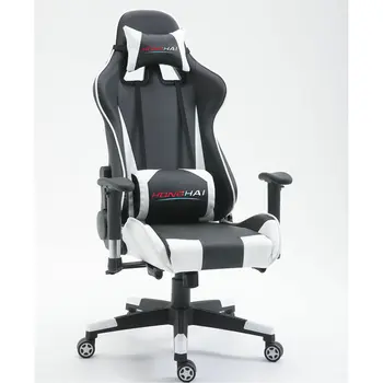 

Swivel Reclining Fixed Lifting Armrest Electric Chair Household Office Swivel Internet Cafe Game Can Be Customized