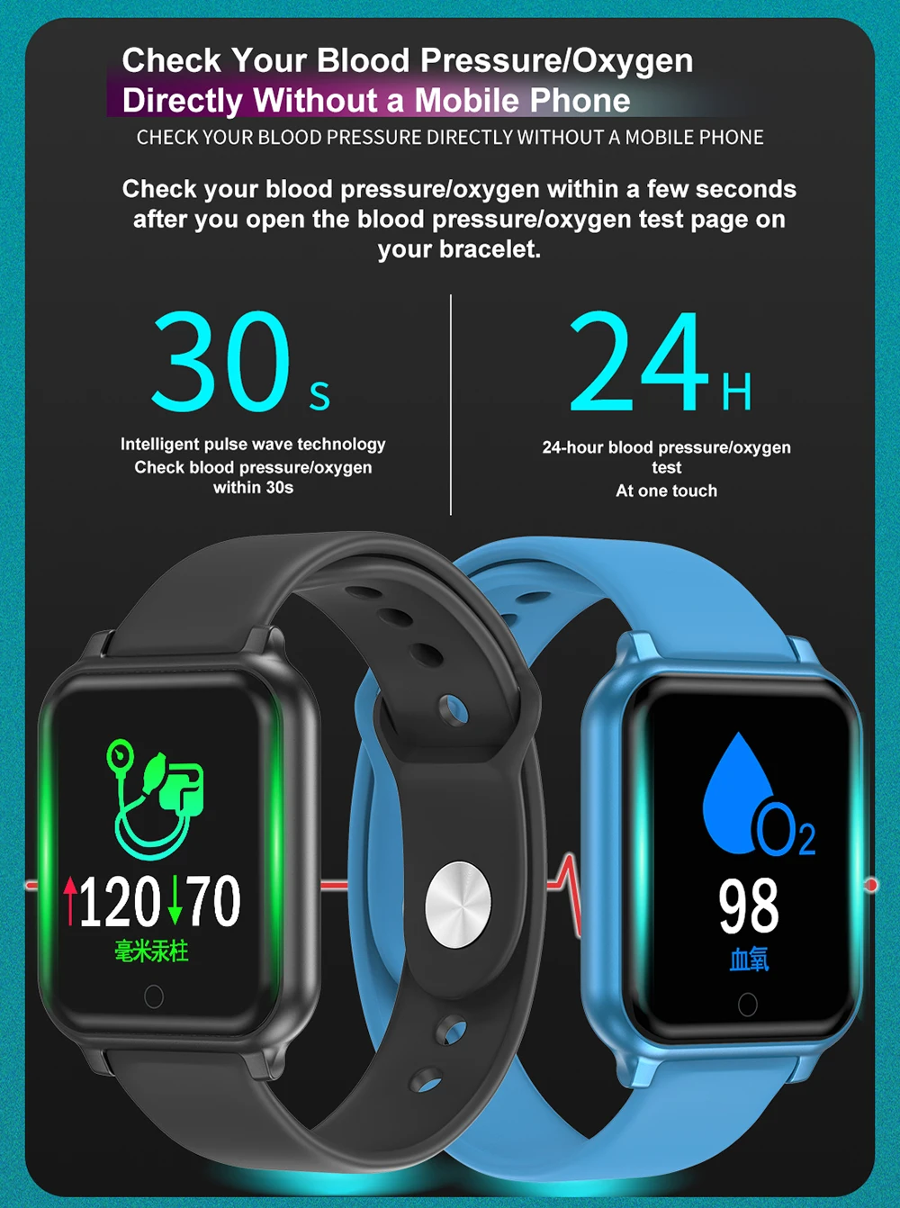 B58 Смарт-часы для мужчин и женщин, мониторинг сердечного ритма, кровяного давления VS B57 F8, умные часы, фитнес-трекер для iPhone, Xiaomi