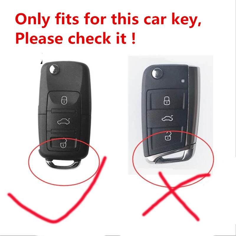 大众高尔夫7适用钥匙