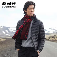 BOSIDENG зимняя 90 пуховая куртка для мужчин, высококачественный пуховик, ультра-светильник, высокотехнологичная водонепроницаемая ветрозащитная сумка B80131005