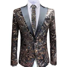 Модный мужской цветной блейзер с пайетками пиковый тупым отворотом смокинг, фрак Лучший мужской костюм jscket для Свадебный вечерний для жениха хост 1 шт