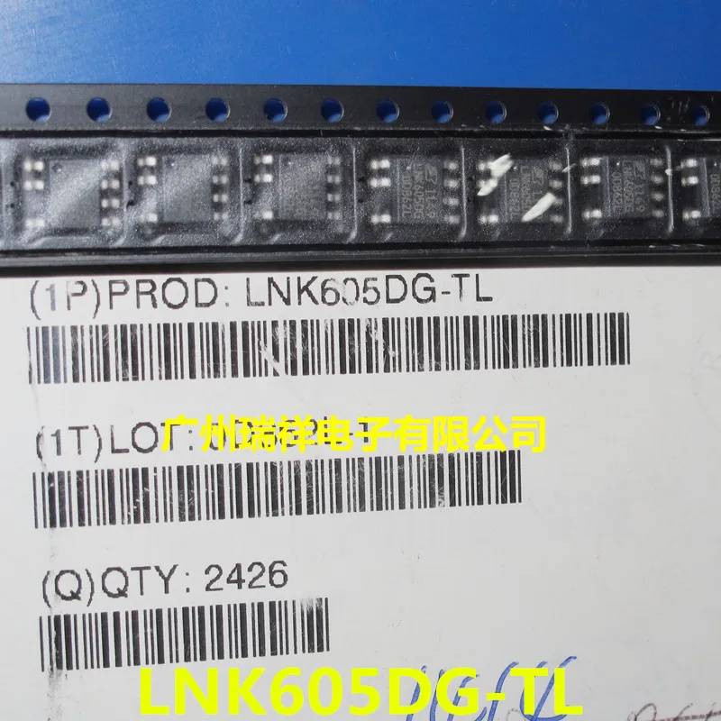 10 шт./лот LNK605DG-TL SOP7 Новинка