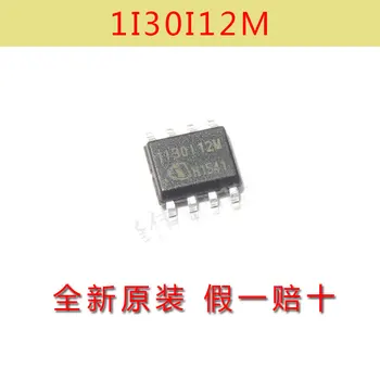 

2pcs/lot New Original 1i30i12m 1i30i12m Driver Configuration Inverting Non-Inverting Chip