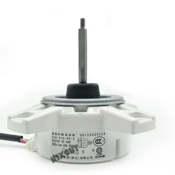 

Free Shipping SIC-310-40-2 Inverter Air Conditioner 1-2 Outdoor Motor 40W Inverter DC Motor SIC-310-40-2