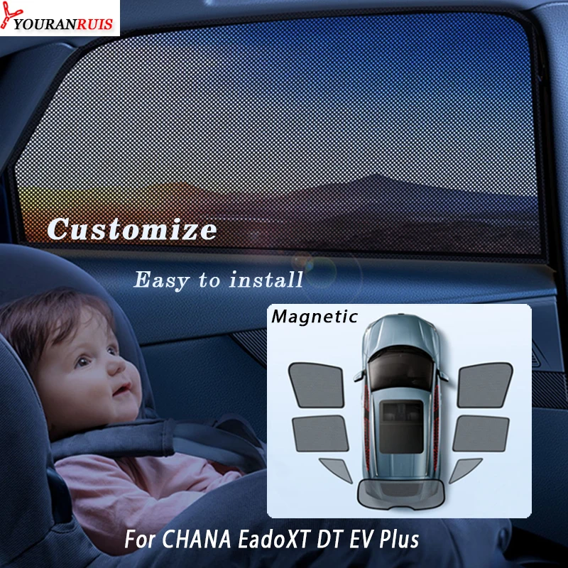 Black Magnetic Customize Car Sunshade Mesh Sun shade Side Windows curtain Visor Anti-UV For CHANA EadoXT DT EV Plus | Автомобили и