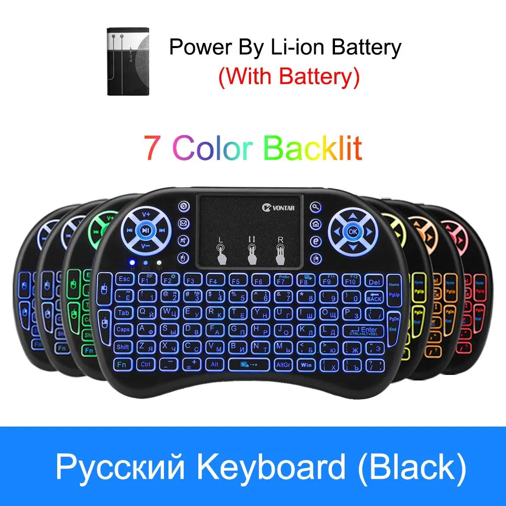 VONTAR i8 Wireless Keyboard Russian English Hebrew Version i8+ 2.4GHz  Air Mouse Touchpad Handheld for Android TV BOX  Mini PC keyboard with touchpad for pc Keyboards