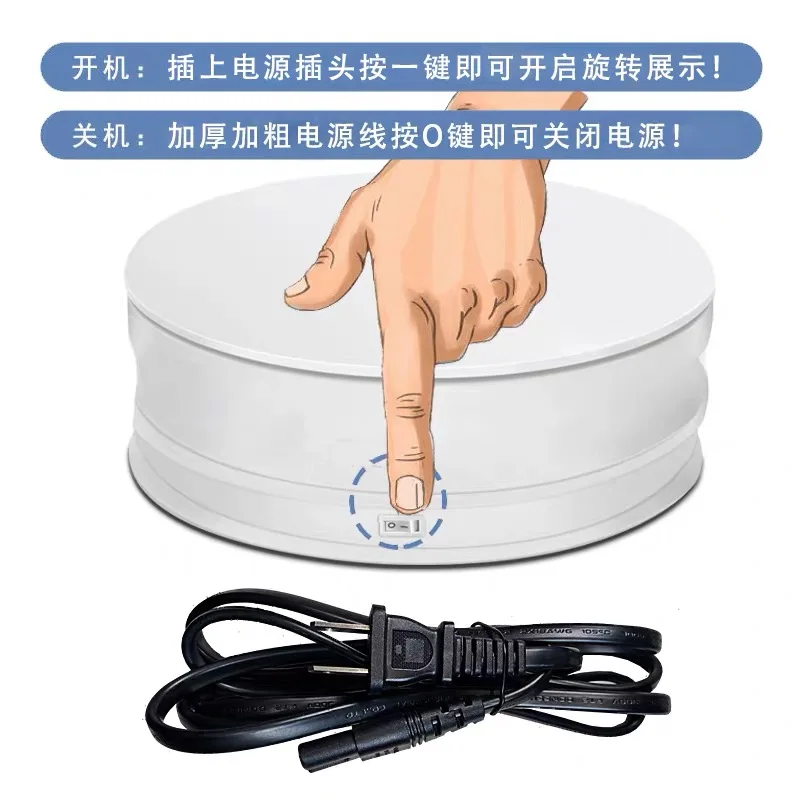 Stable Electric Turntable Display Stand 360 Degree Electric Rotary Base for Jewelry Watch Show Photograph Shooting (4)