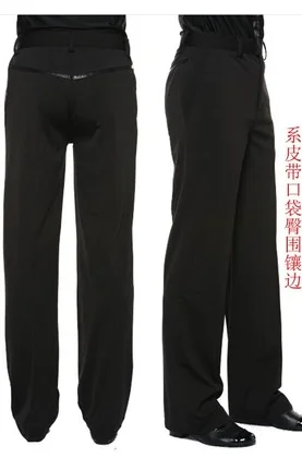 New Style Men's Ballroom Pants Square Pants Ballroom Dancing Pants Latin Dance Practice Dance Pants Men'S Wear Modern Dance Pant