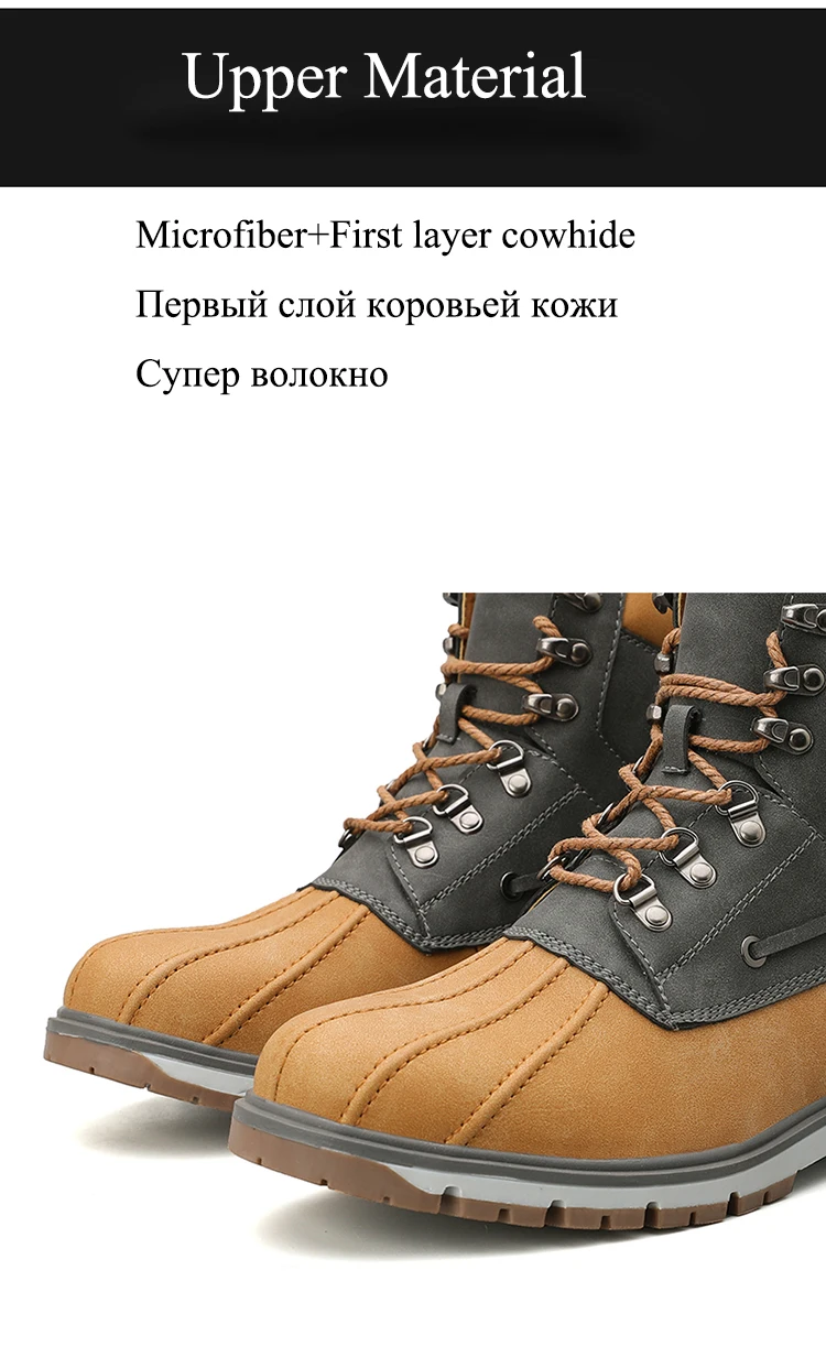 Зимние ботинки; мужские ботинки; повседневные кроссовки; зимние ботинки; Мужская удобная обувь; модная камуфляжная обувь; большие размеры 47-13