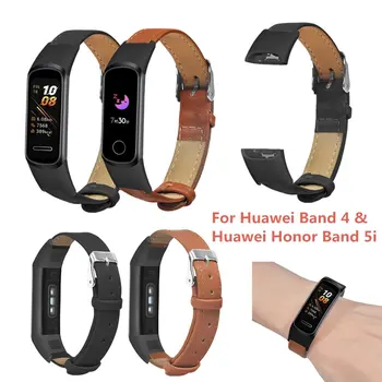 

Microfiber Belt Replacement Wrist Strap Replacement Wristband For Huawei Bracelet 4 / For Honor Bracelet 5I