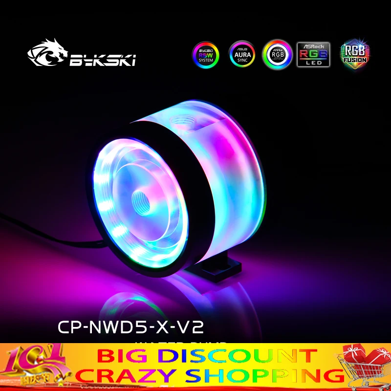 Помпа Bykski CP-NWD5-X-V2 D5 максимальный расход 5 м 1000 л/ч симфонический светящийся насос в