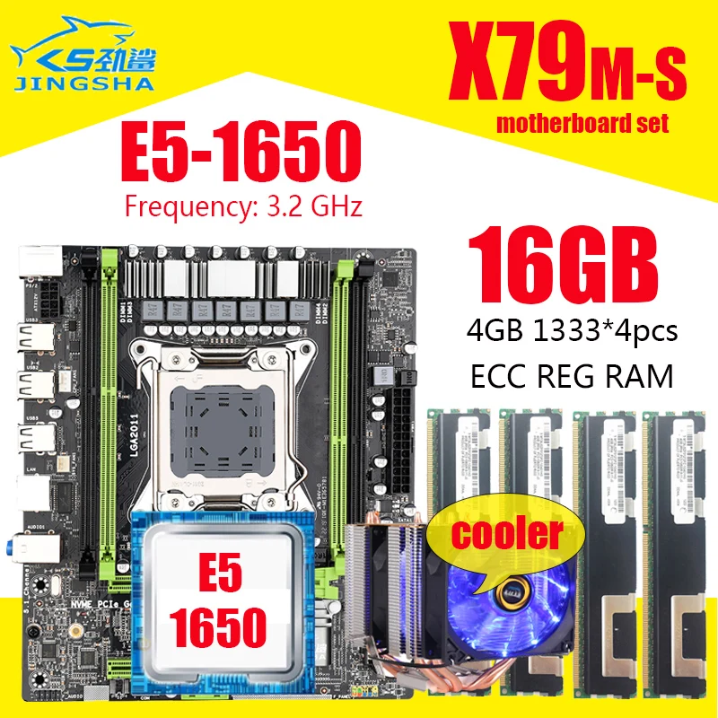 Комбинированная материнская плата X79 2 0 процессор E5 1650 4 шт. Гб 1333 = 16 ГБ ECC память
