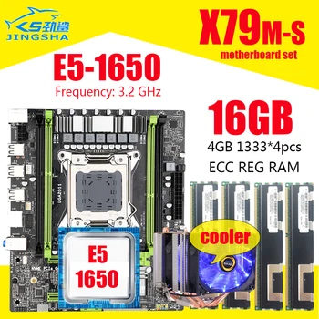 

X79 2.0 chipset motherboard combos E5 1650 Processor 4pcs 4GB 1333 = 16GB ECC memory M-ATX nvme M.2 interface with cooler