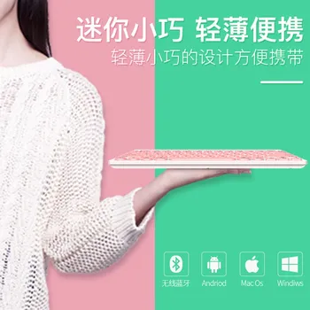 

Ultra-thin and Portable Wireless Bluetooth Keyboard Gaming Keyboard with Holder Foldable Wireless Keypad for IOSAndroid/Windows