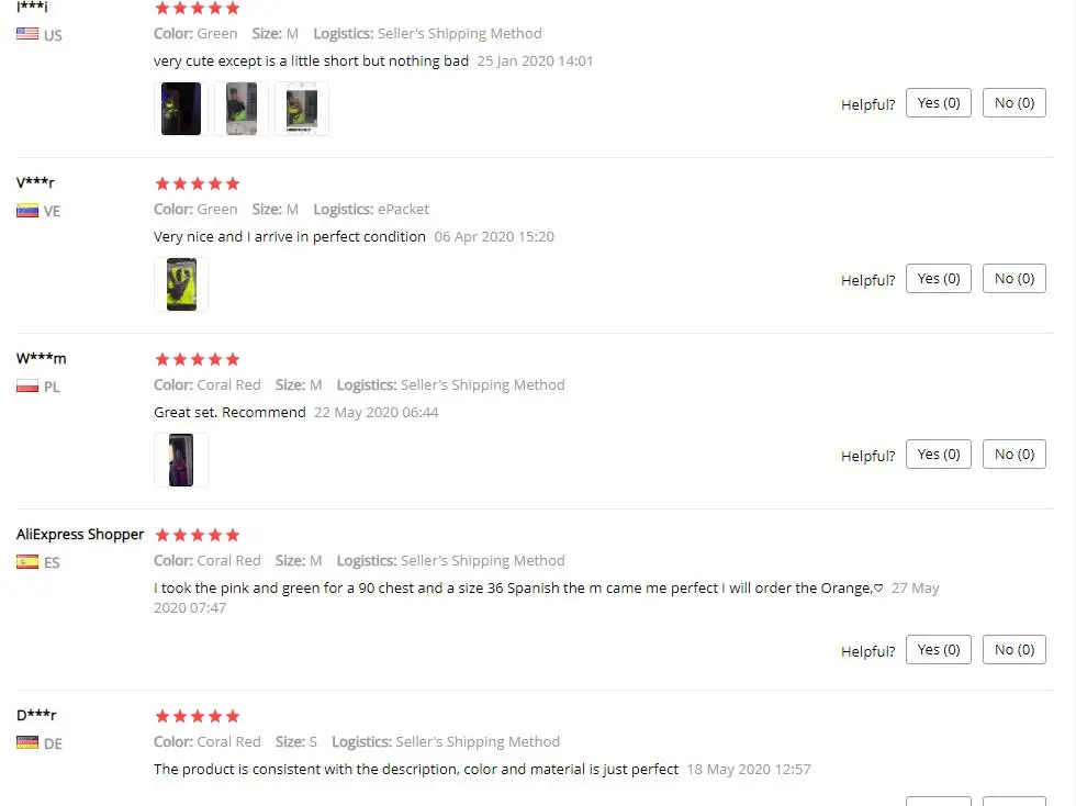 QQ截图20200607140929