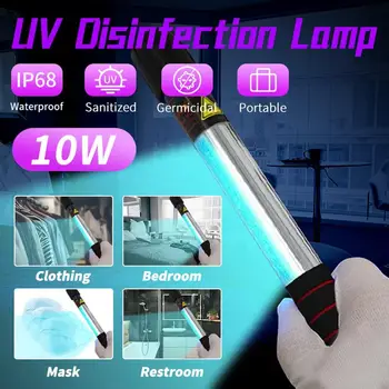 

10W UVC Quartz Ultraviolet lamp T5 Tube Bulb Bactericidal lamp Germicidal Disinfect UV light Sterilizer Deodor