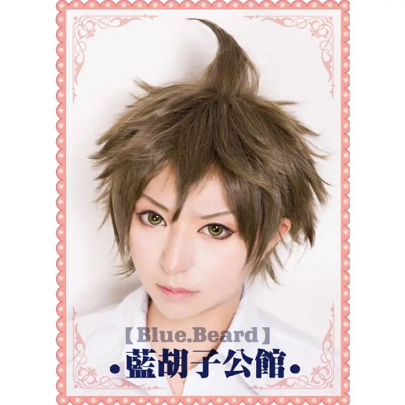 Hajime Hinata Dangan Ronpa Danganronpa 2 короткие синтетические волосы Жаростойкие головные Уборы Хэллоуин косплей парик+ шапка парик
