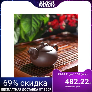 

Teapot 200 ml "Dog"