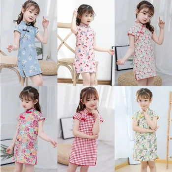 

Girls 2020 Summer New Short-Sleeved Improved Cheongsam Children Ethnic Retro Chinese Style Dress Hanfu Tang Suit