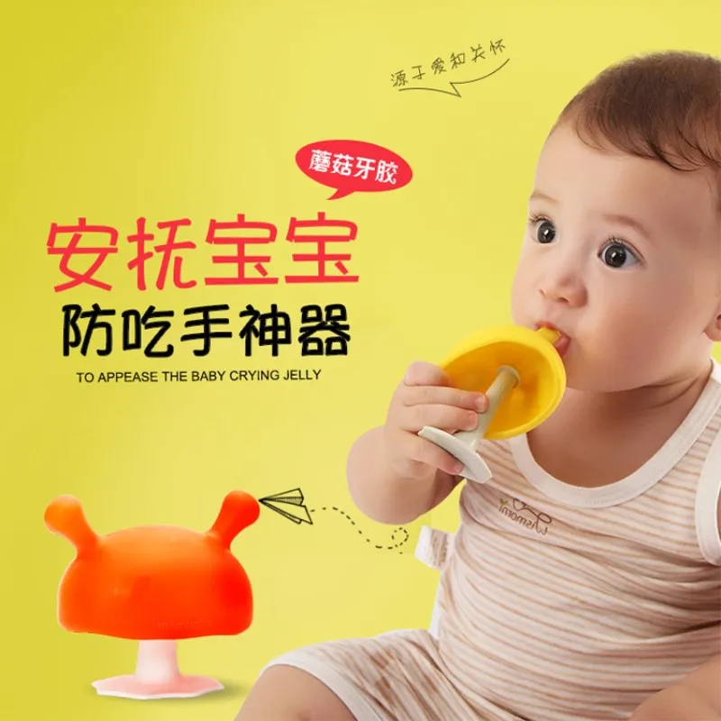 Mombella Mushroom Pacifier Tooth Stick Marbella Baby Pacifier