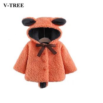

Winter Fur Jacket For Baby Warm Children Rabbit Outerwear Thicken Girls Poncho Cartoon Infant Coats Toddler Cardigan