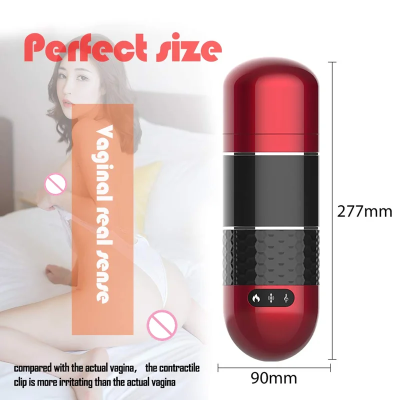 Электрический умный импульсный Мужской мастурбатор с автоматическим нагревом