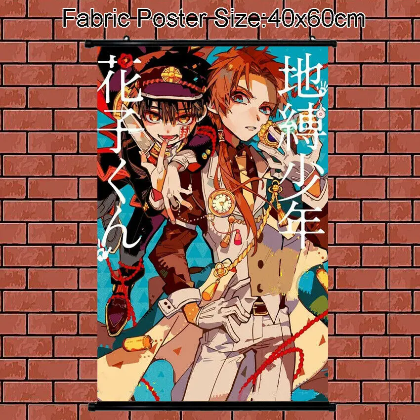 Тканевый плакат на стену прокрутки туалетный Jibaku Shounen Hanako Kun 60x40 см