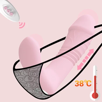 7 Frequency Telescopic Dildo Vibrator Intelligent Heating Clitoral Massager G-spot Vagina Stimulator Female Masturbation Tool 1