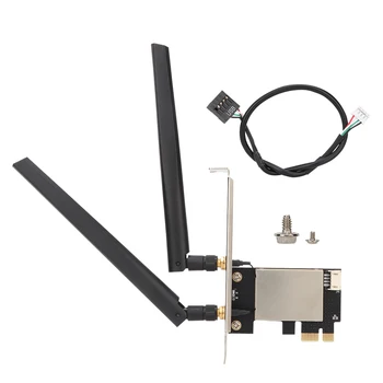 

M.2 NGFF Wireless Network Card to PCI-E Adapter Board with Dual-band Antenna for Intel 9260 / AX200 / 7260AC / 8265AC / 8260AC