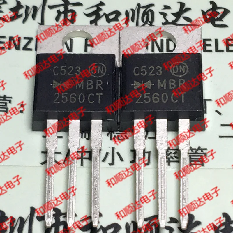 /5 предметов в лоте, MBR2560CT-220 60V 25A