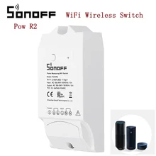 Sonoff Pow R2 WiFi беспроводной переключатель ВКЛ/ВЫКЛ 15A умный дом с функцией измерения энергопотребления в реальном времени прибор дистанционного управления