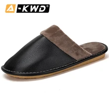 Модная домашняя обувь из искусственной кожи; Мужская обувь для пар; домашняя обувь; мужские теплые мягкие тапочки; зимние домашние тапочки