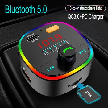 

JINSERTA Car FM Transmitter Bluetooth 5.0 QC3.0 + PD Charger Ambient Light EQ Mode Player Support U Disk / TF Card Music Play