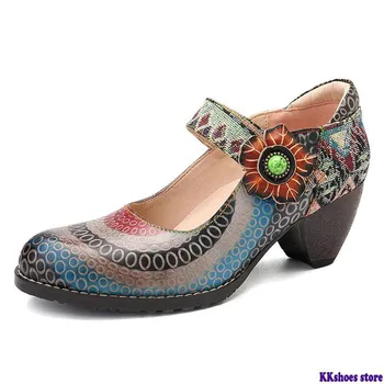 

Retro Bohemian Floral Genuine Leather Splicing Circle Pattern Colorful Stripes Stitching Hook Loop Pumps For Spring New