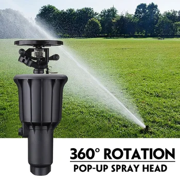 

1/2 Inch 3/4 Inch Integrated Sprinkler High Water Pressure 360 Degrees Rotating Watering -Up Spray Head Sprinkler