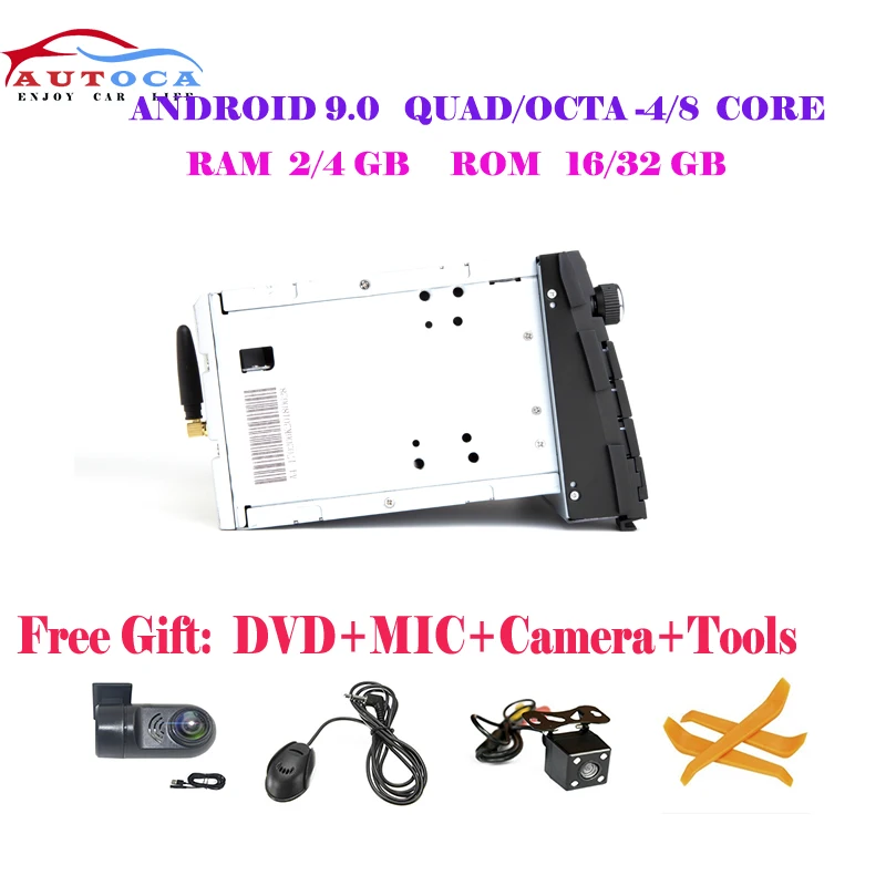 4 ГБ, 64 ГБ, Android 9,0 2 Din Автомобильный мультимедийный dvd плеер gps авто для Kia Ceed 2009 2010 2011 2012 автомобиль радио ПК wifi dsp