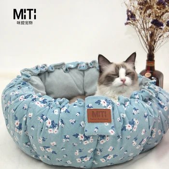 

Print Fluffy Soft Round Cat Bed House Pet Kennel Round Plush Mat Kennel Cat Bed Radiator Casa Para Gato Pet Accessories JJ60MW