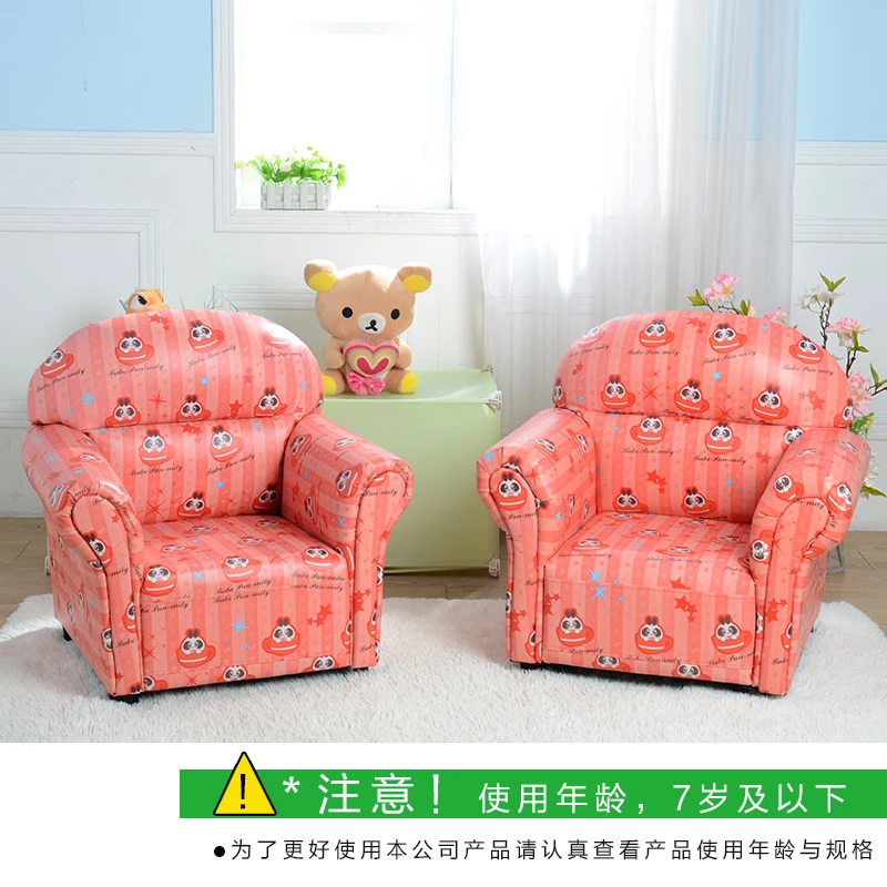 Children Sofa Lovely Panda Pattern Cartoon Sofa Comfortable Baby Sofa Bean Bag Multi-function Zitza - 4000378072831  Children Sofa Lovely Panda Pattern Cartoon Sofa Comfortable Baby Sofa Bean Bag Multi-function Zitza - 4000378072831
