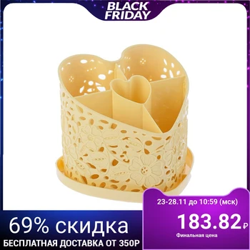 

Cutlery stand "Heart", color light yellow