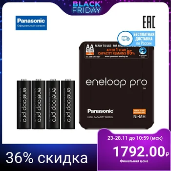 

Batteries Panasonic Eneloop Pro (AA) BK-3HCDE / 4LE, 2500 mAh, Ni-MH, 4 pcs